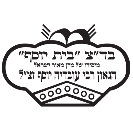 כשר למהדרין