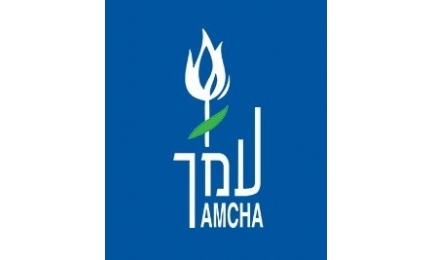 המלצה מעמותת עמך - דולצ'ה ויטה