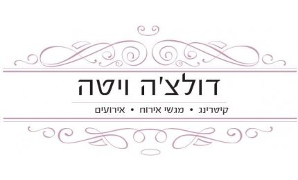 אבי