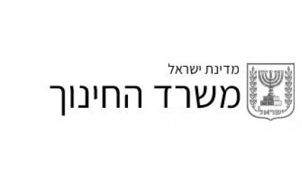 משרד החינוך