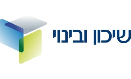 שיכון ובינוי